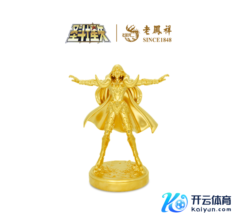 （图说：铁臂阿童木和圣斗士星矢黄金摆件）