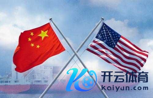 中方对好意思加征关税进行反制(起原:第一财经)